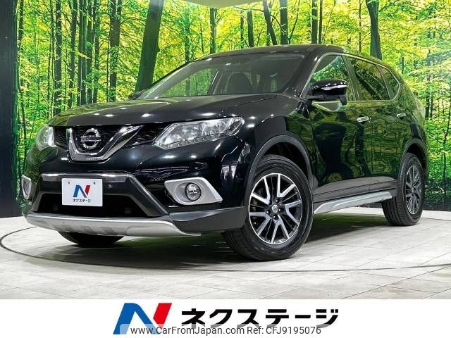 nissan x-trail 2015 -NISSAN--X-Trail DBA-NT32--NT32-526230---NISSAN--X-Trail DBA-NT32--NT32-526230- image 1