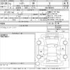 toyota harrier 2020 -TOYOTA--Harrier MXUA80-0016385---TOYOTA--Harrier MXUA80-0016385- image 3