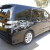 toyota vellfire 2009 GOO_JP_700051025830250407001 image 8