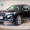 bmw x7 2020 -BMW--BMW X7 3DA-CW30--WBACW820009B02840---BMW--BMW X7 3DA-CW30--WBACW820009B02840- image 1