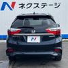 honda shuttle 2016 -HONDA--Shuttle DAA-GP7--GP7-1031852---HONDA--Shuttle DAA-GP7--GP7-1031852- image 18