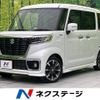 suzuki spacia 2019 -SUZUKI--Spacia DAA-MK53S--MK53S-648880---SUZUKI--Spacia DAA-MK53S--MK53S-648880- image 1