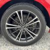 toyota 86 2014 -TOYOTA--86 DBA-ZN6--ZN6-040369---TOYOTA--86 DBA-ZN6--ZN6-040369- image 28