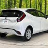 toyota aqua 2022 quick_quick_MXPK11_MXPK11-2063132 image 17
