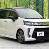 daihatsu move 2017 CFJ1640879 image 16