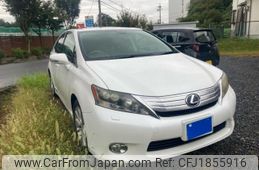 lexus hs 2012 CFJ1855916