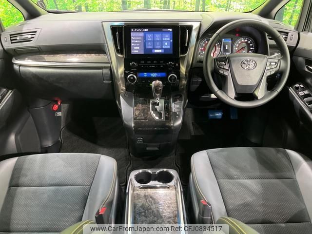 toyota alphard 2021 quick_quick_AGH30W_AGH30-9035973 image 2
