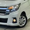 nissan dayz 2017 -NISSAN--DAYZ DBA-B21W--B21W-0445661---NISSAN--DAYZ DBA-B21W--B21W-0445661- image 12