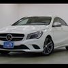 mercedes-benz cla-class 2015 -MERCEDES-BENZ--Benz CLA DBA-117342--WDD1173422N184578---MERCEDES-BENZ--Benz CLA DBA-117342--WDD1173422N184578- image 17