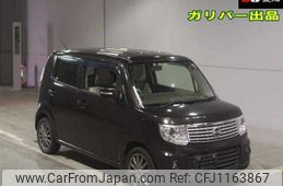 nissan moco 2014 -NISSAN--Moco MG33S--240811---NISSAN--Moco MG33S--240811-