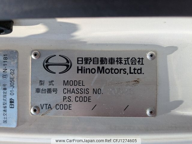 hino ranger 2018 -HINO--Hino Ranger TKG-FD9JLAA--FD9JLA-20526---HINO--Hino Ranger TKG-FD9JLAA--FD9JLA-20526- image 2