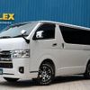toyota hiace-van 2022 -TOYOTA--Hiace Van 3BF-TRH200V--TRH200-5053049---TOYOTA--Hiace Van 3BF-TRH200V--TRH200-5053049- image 1