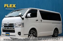 toyota hiace-van 2022 -TOYOTA--Hiace Van 3BF-TRH200V--TRH200-5053049---TOYOTA--Hiace Van 3BF-TRH200V--TRH200-5053049-