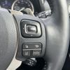 lexus nx 2014 CFJ1767229 image 10
