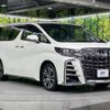 toyota alphard 2021 -TOYOTA--Alphard 3BA-AGH35W--AGH35-0052741---TOYOTA--Alphard 3BA-AGH35W--AGH35-0052741- image 18