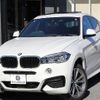 bmw x6 2018 -BMW--BMW X6 DBA-KU30--WBAKU220500P56300---BMW--BMW X6 DBA-KU30--WBAKU220500P56300- image 1