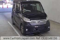 nissan dayz-roox 2014 -NISSAN--DAYZ Roox B21A--0012491---NISSAN--DAYZ Roox B21A--0012491-