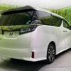 toyota vellfire 2019 -TOYOTA--Vellfire DBA-AGH30W--AGH30-0294536---TOYOTA--Vellfire DBA-AGH30W--AGH30-0294536- image 18