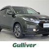 honda vezel 2014 -HONDA--VEZEL DAA-RU3--RU3-1012446---HONDA--VEZEL DAA-RU3--RU3-1012446- image 1