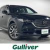 mazda cx-8 2020 -MAZDA--CX-8 3DA-KG2P--KG2P-302169---MAZDA--CX-8 3DA-KG2P--KG2P-302169- image 1