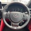 lexus is 2023 -LEXUS--Lexus IS 6AA-AVE30--AVE30-5099358---LEXUS--Lexus IS 6AA-AVE30--AVE30-5099358- image 8