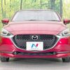 mazda demio 2022 -MAZDA--MAZDA2 6BA-DJLFS--DJLFS-771498---MAZDA--MAZDA2 6BA-DJLFS--DJLFS-771498- image 15