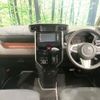 toyota tank 2020 CFJ1708651 image 2