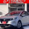 nissan note 2023 -NISSAN--Note SNE13--181143---NISSAN--Note SNE13--181143- image 1