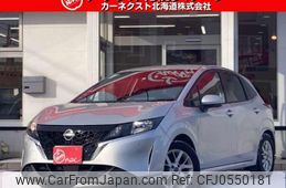 nissan note 2023 -NISSAN--Note SNE13--181143---NISSAN--Note SNE13--181143-