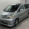 toyota alphard 2007 -TOYOTA--Alphard MNH10W-0110020---TOYOTA--Alphard MNH10W-0110020- image 5