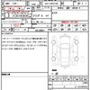 lexus lexus-others 2024 CFJ1822491 image 21