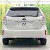 toyota prius-α 2015 -TOYOTA--Prius α DAA-ZVW41W--ZVW41-3379401---TOYOTA--Prius α DAA-ZVW41W--ZVW41-3379401- image 16