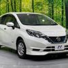 nissan note 2018 -NISSAN--Note DAA-HE12--HE12-179536---NISSAN--Note DAA-HE12--HE12-179536- image 16