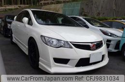 honda civic 2010 -HONDA 【三河 338ｽ1225】--Civic ABA-FD2--FD2-1802838---HONDA 【三河 338ｽ1225】--Civic ABA-FD2--FD2-1802838-