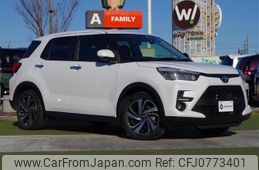toyota raize 2022 -TOYOTA--Raize 5BA-A201A--A201A-0028470---TOYOTA--Raize 5BA-A201A--A201A-0028470-