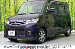 nissan roox 2012 quick_quick_ML21S_ML21S-595725