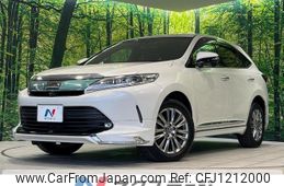 toyota harrier 2018 -TOYOTA--Harrier DBA-ZSU60W--ZSU60-0156941---TOYOTA--Harrier DBA-ZSU60W--ZSU60-0156941-