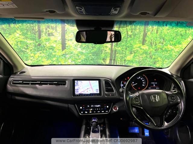 honda vezel 2017 -HONDA--VEZEL DAA-RU3--RU3-1232224---HONDA--VEZEL DAA-RU3--RU3-1232224- image 2