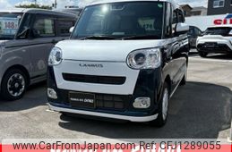 daihatsu move-canbus 2024 CFJ1289055
