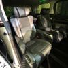 toyota alphard 2022 -TOYOTA--Alphard 3BA-AGH30W--AGH30-0418524---TOYOTA--Alphard 3BA-AGH30W--AGH30-0418524- image 10