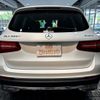 mercedes-benz glc-class 2018 -MERCEDES-BENZ--Benz GLC LDA-253905C--WDC2539052F441149---MERCEDES-BENZ--Benz GLC LDA-253905C--WDC2539052F441149- image 3