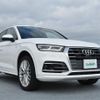 audi q5 2017 -AUDI--Audi Q5 DBA-FYDAXS--WAUZZZFY0J2029838---AUDI--Audi Q5 DBA-FYDAXS--WAUZZZFY0J2029838- image 1