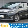 toyota vellfire 2012 quick_quick_ANH20W_ANH20-8259765 image 1
