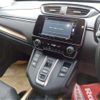 honda cr-v 2020 -HONDA--CR-V 6AA-RT5--RT5-1003257---HONDA--CR-V 6AA-RT5--RT5-1003257- image 18