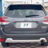 subaru forester 2019 quick_quick_SKE_SKE-027965 image 15