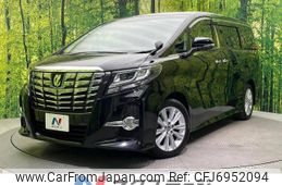 toyota alphard 2016 -TOYOTA--Alphard DBA-AGH30W--AGH30-0073239---TOYOTA--Alphard DBA-AGH30W--AGH30-0073239-