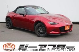 mazda roadster 2019 -MAZDA--Roadster 5BA-ND5RC--ND5RC-500081---MAZDA--Roadster 5BA-ND5RC--ND5RC-500081-