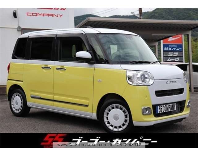 daihatsu move-canbus 2022 -DAIHATSU 【長崎 581】--Move Canbus 5BA-LA850S--LA850S-1002715---DAIHATSU 【長崎 581】--Move Canbus 5BA-LA850S--LA850S-1002715- image 1