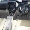 nissan serena 2014 -NISSAN 【倉敷 530ら1102】--Serena HC26-103223---NISSAN 【倉敷 530ら1102】--Serena HC26-103223- image 4