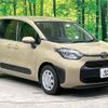 toyota sienta 2024 -TOYOTA--Sienta 5BA-MXPC10G--MXPC10-1041***---TOYOTA--Sienta 5BA-MXPC10G--MXPC10-1041***- image 17